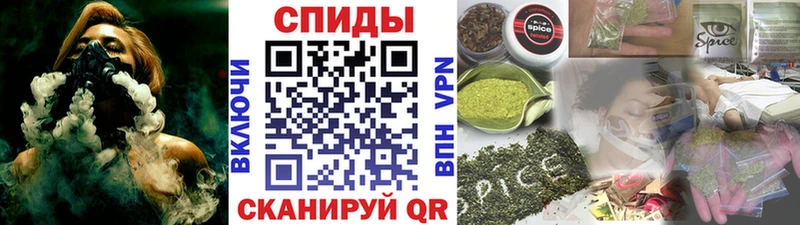 Бутират BDO  KRAKEN зеркало  Якутск 