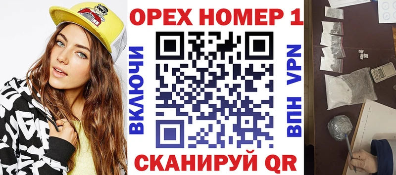 закладки  Якутск  КОКАИН Эквадор 