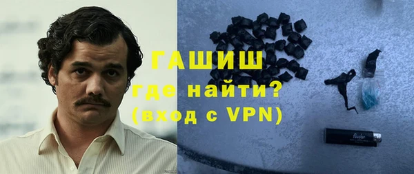 прущие грибы Снежинск