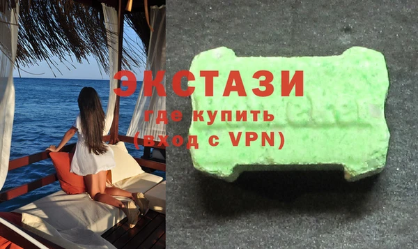 прущая мука Сафоново