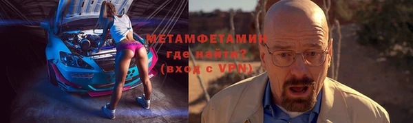 прущие грибы Снежинск