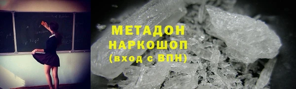 PSILOCYBIN Шадринск