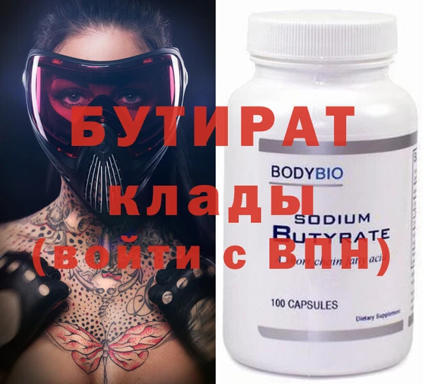 мдма Снежногорск