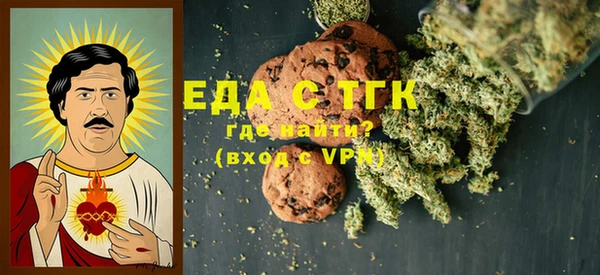 MDMA Сатка
