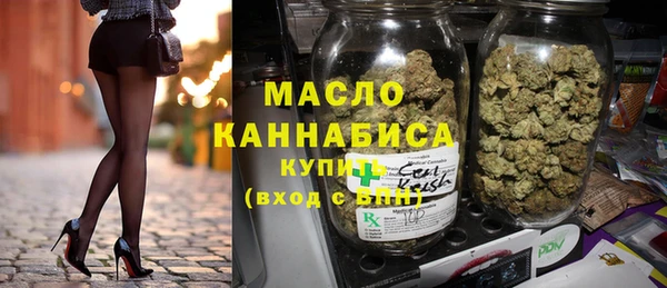 мдма Снежногорск