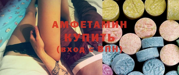 мдма Снежногорск