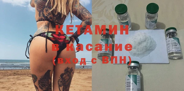 прущие грибы Снежинск