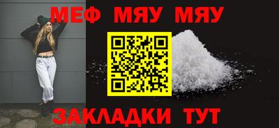 MDMA Premium VHQ Рузаевка