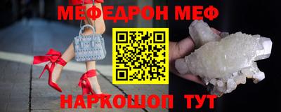 каннабис Рязань