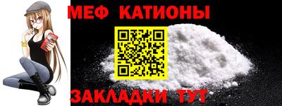 MDMA Premium VHQ Рузаевка