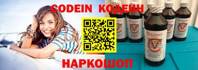 MDMA Premium VHQ Рузаевка