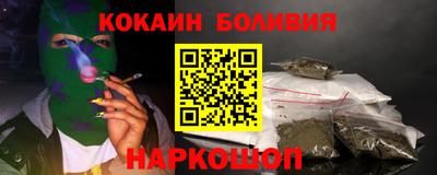 mdma Севастополь