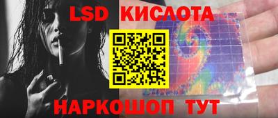 мефедрон мука Рыбинск