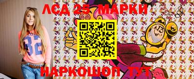 MDMA Premium VHQ Рузаевка