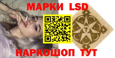 каннабис Рязань