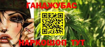 мефедрон мука Рыбинск