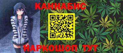 MDMA Premium VHQ Рузаевка