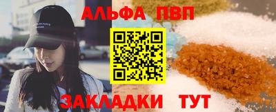 MDMA Premium VHQ Рузаевка