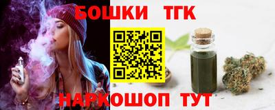 MDMA Premium VHQ Рузаевка