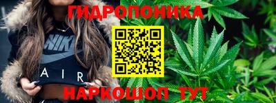 MDMA Premium VHQ Рузаевка