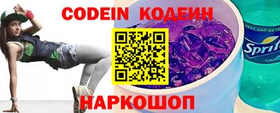 мефедрон мука Рыбинск