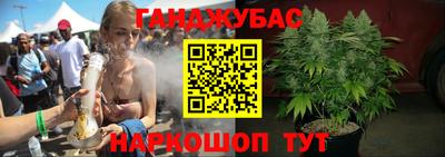 MDMA Premium VHQ Рузаевка
