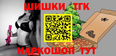 мефедрон мука Рыбинск