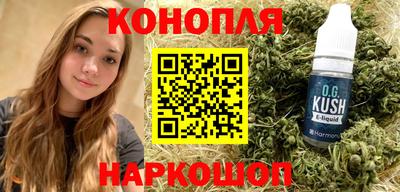мефедрон мука Рыбинск