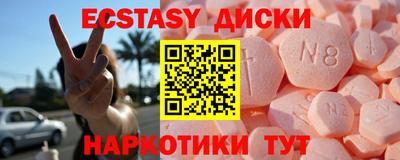 каннабис Рязань