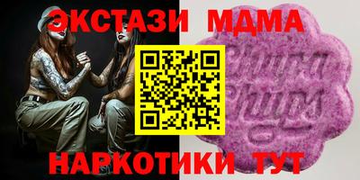 apvp Свободный