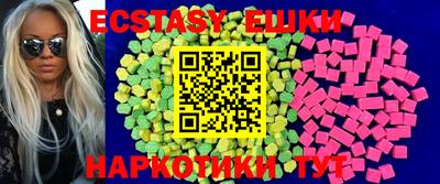 каннабис Рязань
