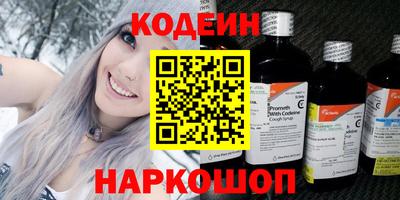 MDMA Premium VHQ Рузаевка