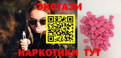 каннабис Рязань