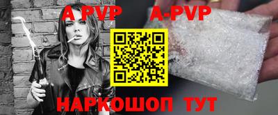 MDMA Premium VHQ Рузаевка
