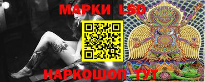мефедрон мука Рыбинск