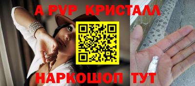MDMA Premium VHQ Рузаевка