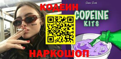 каннабис Рязань