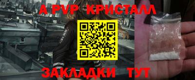 каннабис Рязань