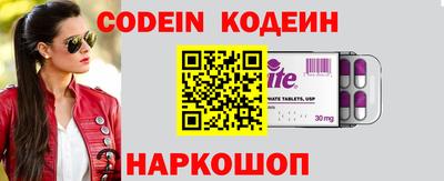 каннабис Рязань