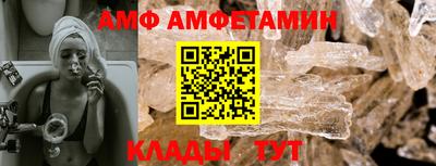 MDMA Premium VHQ Рузаевка