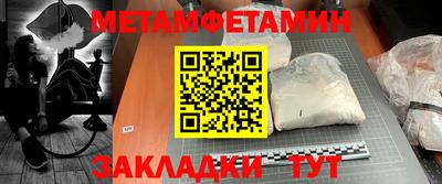 MDMA Premium VHQ Рузаевка