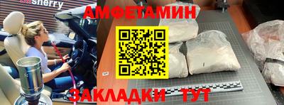 мефедрон мука Рыбинск