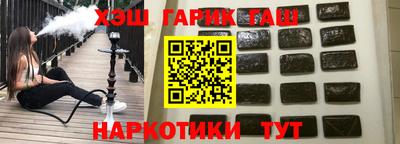 мефедрон мука Рыбинск