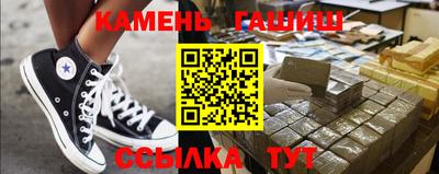 мефедрон мука Рыбинск