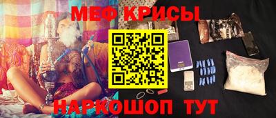 дурь Северобайкальск