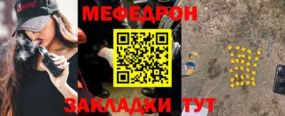 каннабис Рязань