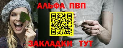 MDMA Premium VHQ Рузаевка