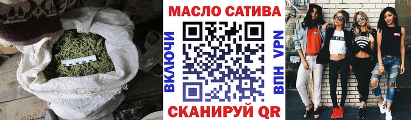 сколько стоит  ссылка на мегу как войти  ТГК вейп с тгк  Якутск 